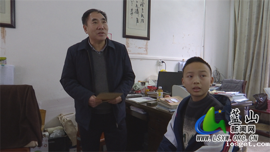 微信图片_20240111182120.jpg