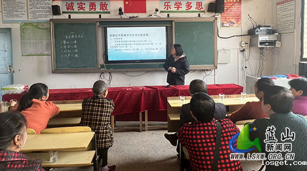 火市学校：召开资助政策宣传家长会.jpg