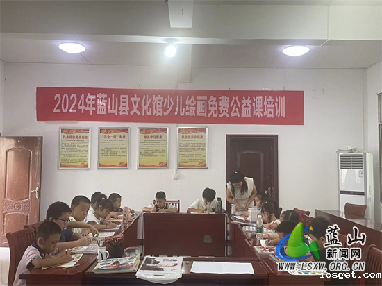 微信图片_20240830160313.jpg