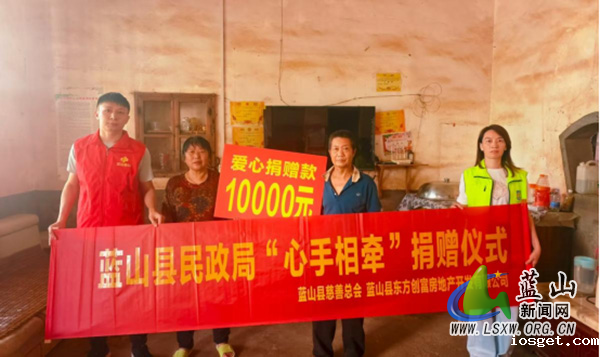 华体会登陆网站民政局多方联动救助重病少女家庭1.jpg