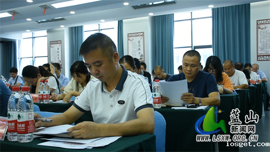 微信图片_20230912153156.jpg