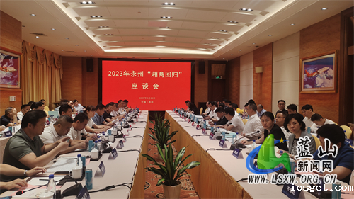 微信图片_20230602210417.jpg