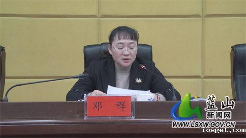 微信图片_20220219160407.jpg