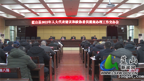 微信图片_20220219160236.jpg