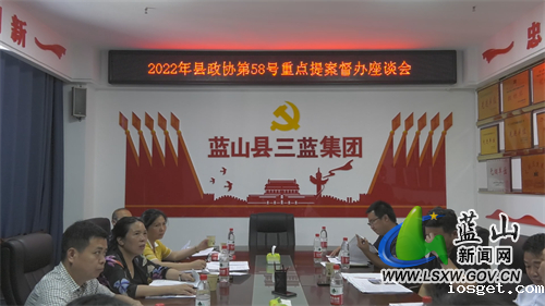 微信图片_202207041657222.jpg