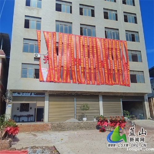汇源瑶族乡：招商引资结硕果 齐恒箱包启新程.jpg