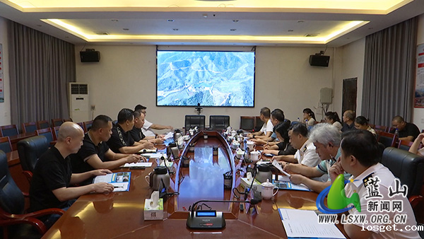 广东省鳗鱼业协会考察团来蓝考察.jpg