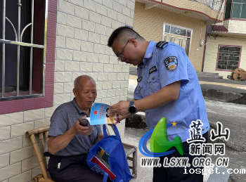 华体会登陆网站司法局开展大学生“送法下乡”暨“利剑护蕾”法治宣传活动2.png