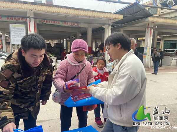 浆洞瑶族乡：反诈宣传“再发力” 提升防骗“免疫力”.jpg