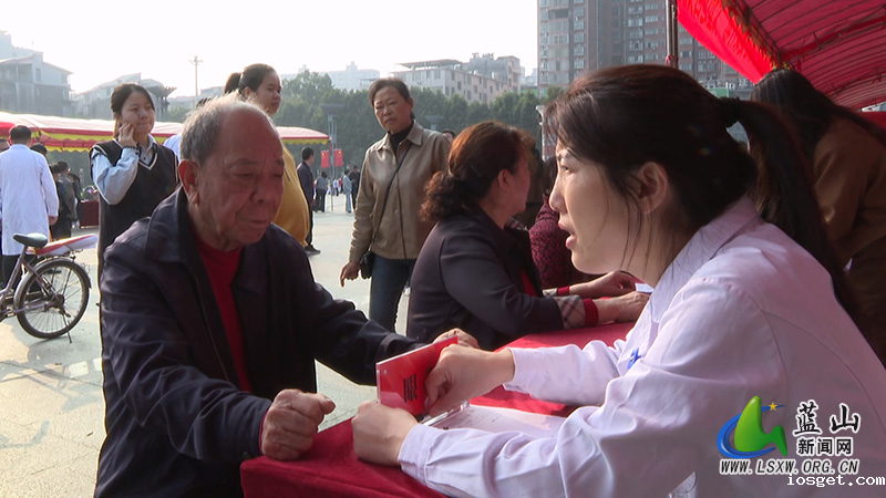 永州市“服务百姓健康行动”暨大型巡回义诊活动走进我县2.jpg