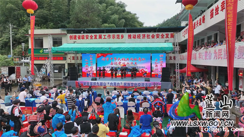 微信图片_202207051741562.jpg