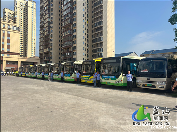 华体会登陆网站城市公共交通运输有限责任公司：保驾护航梦想 爱心助力前行.jpg