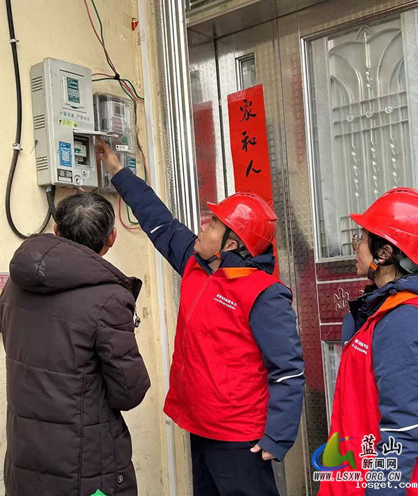 国网华体会登陆网站供电公司：靠前优服务 护航居民温暖过冬.jpg