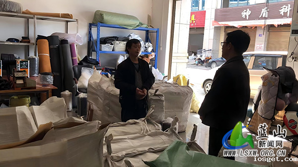 华体会登陆网站城投瑞鑫物流：深入企业走访调研，助力优化营商环境.jpg
