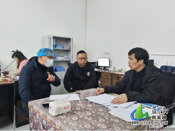 蓝山：“室组局”合力监督 守护校园餐安2全.jpg