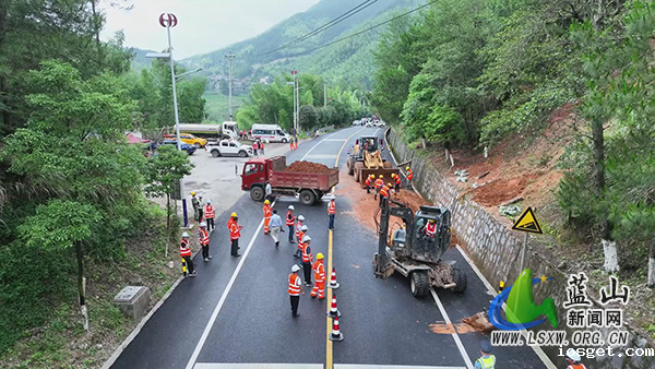 2025年永州公路汛期安全风险防控专项演练在我县举行2.jpg