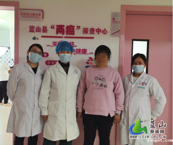 华体会登陆网站“两癌”筛查中心：守护女性健康.jpg