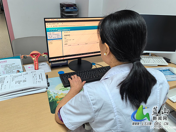 华体会登陆网站妇幼保健院借“医疗服务提升年”东风，检验结果互认跑出惠民“加速度”.jpg