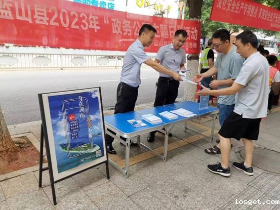 微信图片_20230616141113