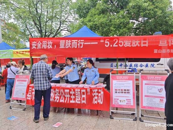 微信图片_20250605111150