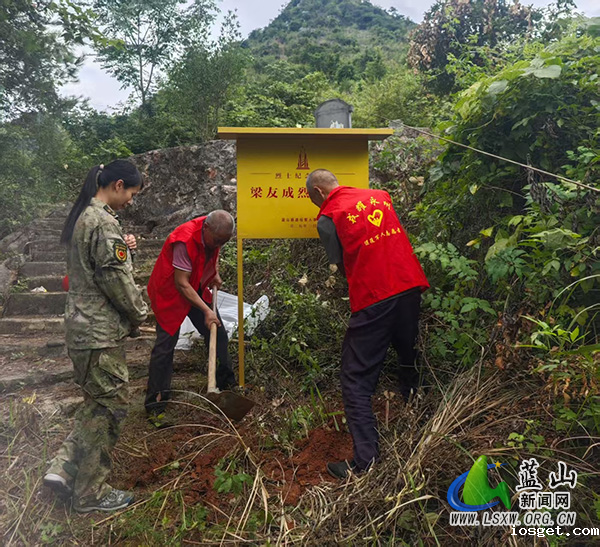 祠堂圩镇：为烈士墓挂牌护航 让红色记忆永垂不朽.jpg
