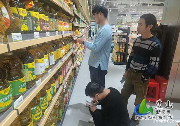 蓝山：跟进监督 拧紧食材询价“廉洁阀”.jpg