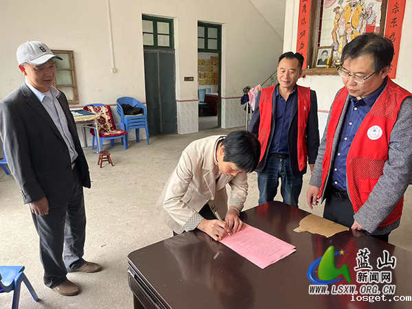 大桥瑶族乡：防灭火行动进万家 平安基石筑千家.jpg
