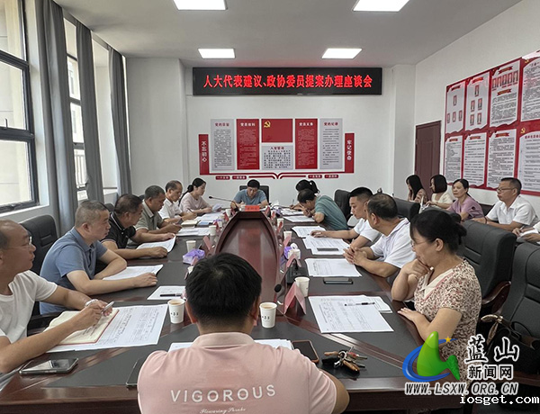 华体会登陆网站发展和改革局召开人大代表建议和政协委员提案办理工作座谈会.jpg