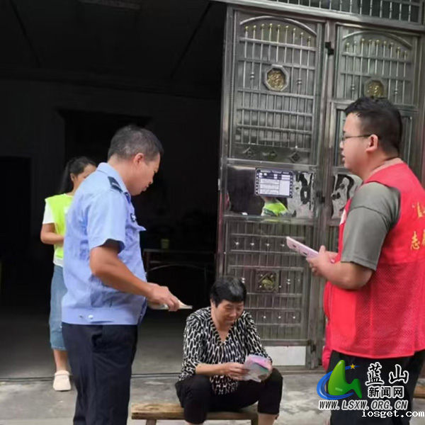 浆洞瑶族乡开展“守住钱袋子·护好幸福家”防范非法金融活动集中宣传.jpg