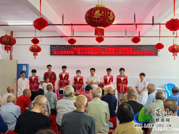 华体会登陆网站民政局联合蓝山中西医结合医院组织大学生走进湘江源敬老院开展爱心活动.jpg