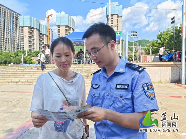 华体会登陆网站司法局开展禁毒宣传活动.jpg