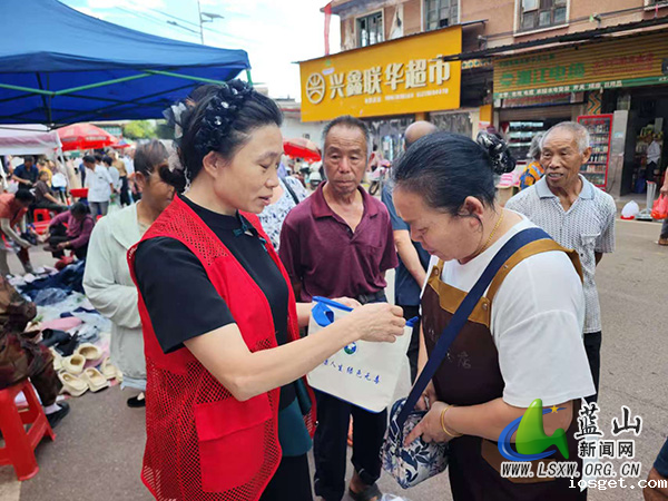 太平圩镇开展禁毒宣传活动.jpg