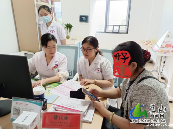 华体会登陆网站妇幼保健院邀请省级专家开展健康服务活动.jpg