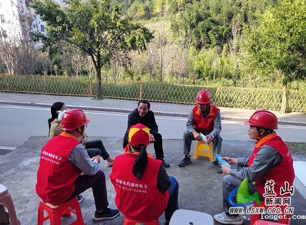 国网华体会登陆网站供电公司：清明防山火 全力保供电.jpg