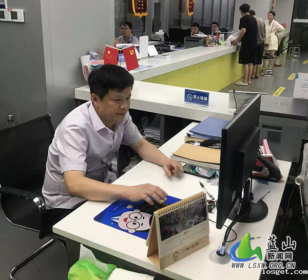 华体会登陆网站自然资源局调研指导不动产登记中心党建工作.jpg
